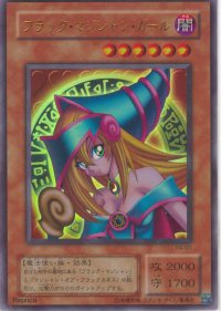 BUY NEW yu gi oh - 33175 Premium Anime Print Poster
